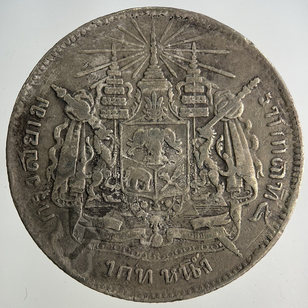 1876 - 1900 Thailand Thai 1 Baht Rama V Silver Coin | Fine Collectable Grade
