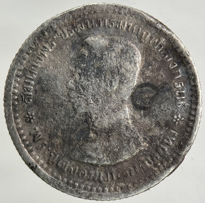 1876 - 1900 Thailand 2 Fuang 1/4 Baht Silver Coin | Collectable Grade