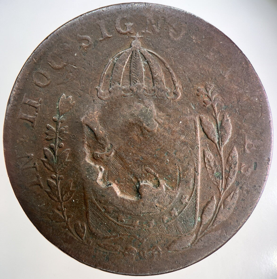 1829 Brazil 40 Reis Coin | Collectable Grade | a3945