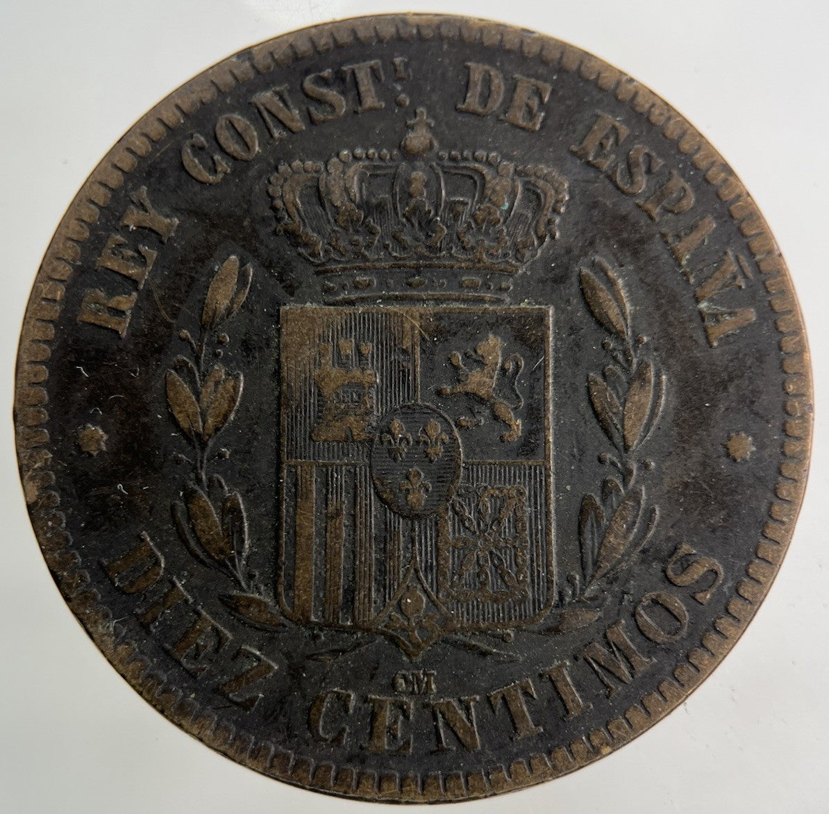 1878 Spain 10 Centimos Coin | Fine Collectable Grade