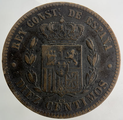 1878 Spain 10 Centimos Coin | Fine Collectable Grade