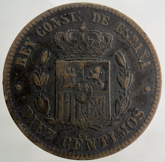 1878 Spain 10 Centimos Coin | Fine Collectable Grade