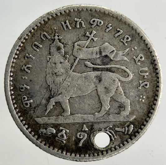 1895 - 1903 Africa Ethiopia 1 Ghersh Silver Coin | Collectable Grade