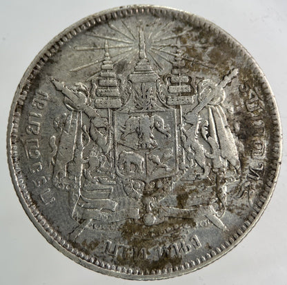 1876 - 1900 Thailand Thai Rama V 1 Baht Silver Coin | Collectable Grade