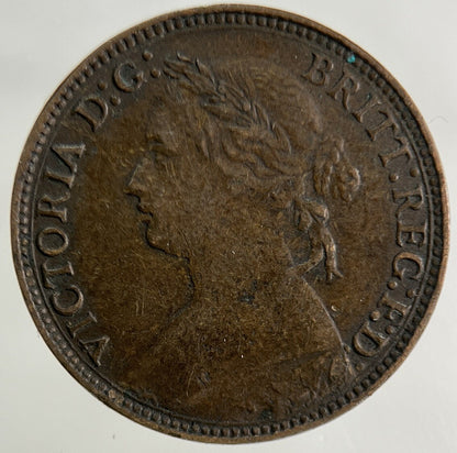 1874 - H Victoria Farthing Coin | Fine Collectable Grade