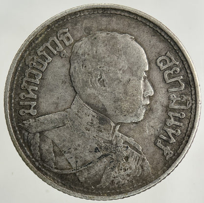 1917 - 25 Thailand 1/4 Quarter Baht Silver Elephant Coin | Collectable Grade