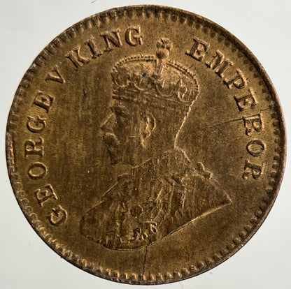 1925 India 1/12 Anna Coin | Very High Grade