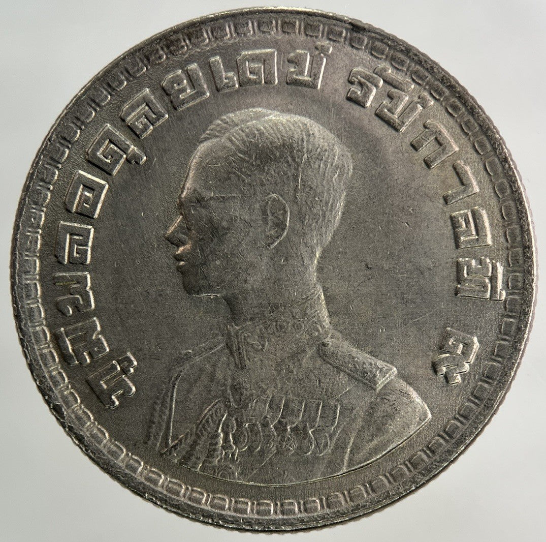 1962 Thailand Thai 1 Baht Coin | Fine Collectable Grade