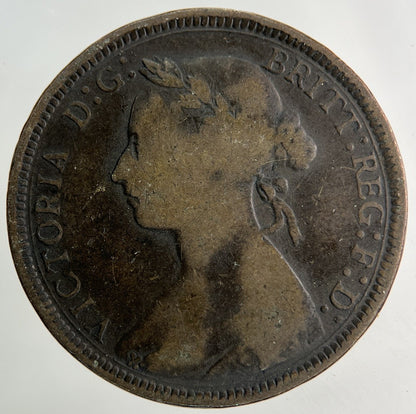 1891 Victoria Half - Penny Coin | Collectable Grade