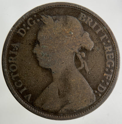 1877 Victoria Half - Penny Coin | Collectable Grade