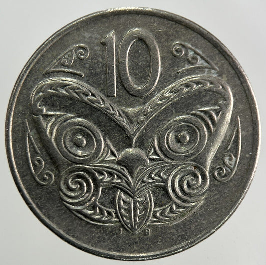 1989 New Zealand 10 Cents Coin | Fine Collectable Grade