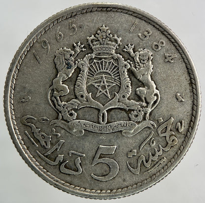 1965 Morocco 5 Dirhams Silver Coin | Fine Collectable Grade