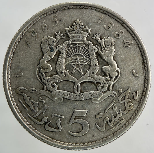 1965 Morocco 5 Dirhams Silver Coin | Fine Collectable Grade