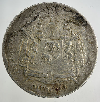 1876 - 1900 Thailand Thai 1 Baht Rama V Silver Coin | Fine Collectable Grade