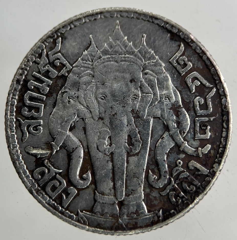 1913 - 1918 Thailand Half 1/2 Baht Silver Elephant Coin | Fine Collectable Grade