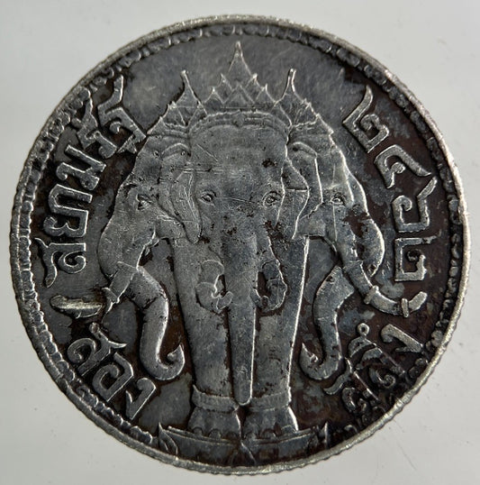 1913 - 1918 Thailand Half 1/2 Baht Silver Elephant Coin | Fine Collectable Grade