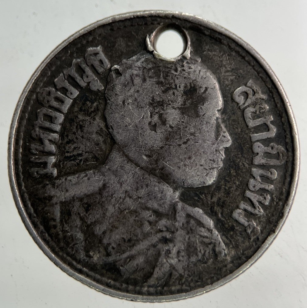 1913 - 1918 Thailand Half 1/2 Baht Silver Elephant Coin | Fair Grade