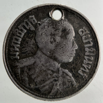 1913 - 1918 Thailand Half 1/2 Baht Silver Elephant Coin | Fair Grade
