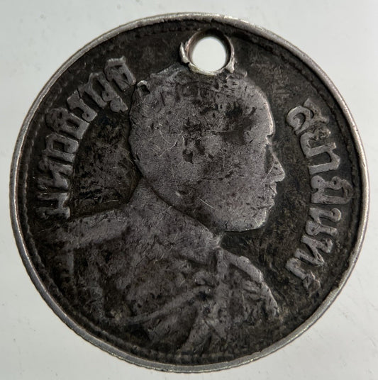1913 - 1918 Thailand Half 1/2 Baht Silver Elephant Coin | Fair Grade
