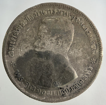 1876 - 1900 Thailand Thai 1 Baht Rama V Silver Coin | Fine Collectable Grade