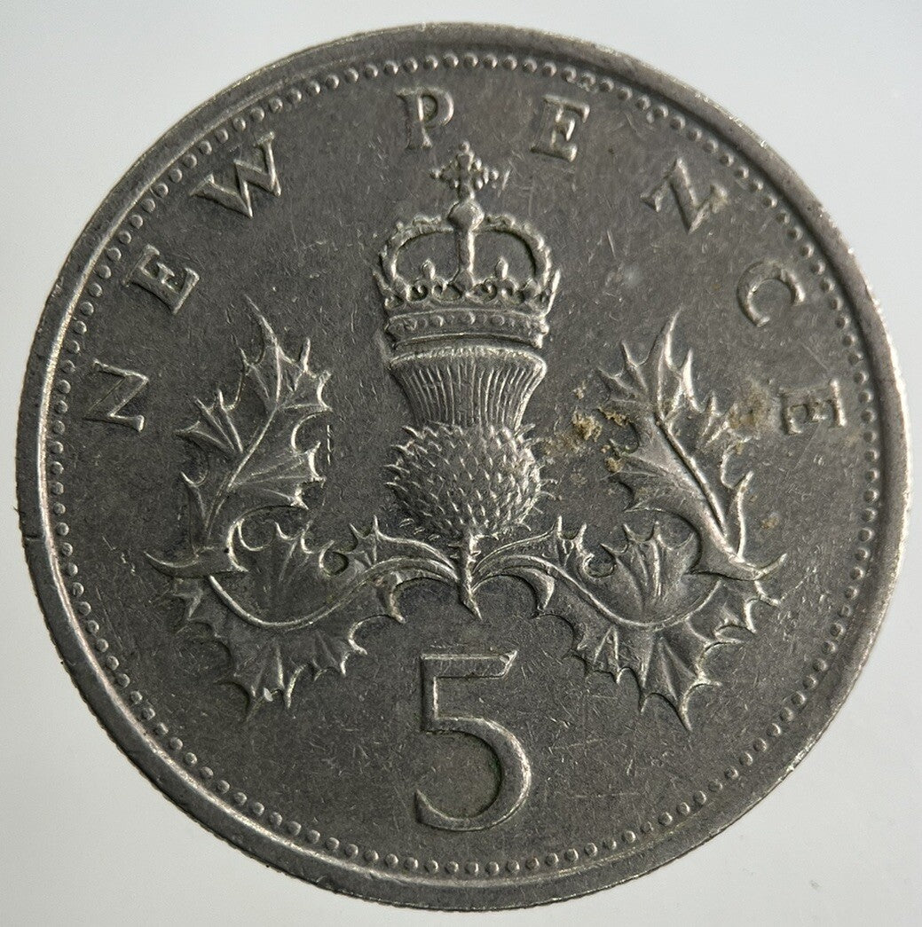 1979 Elizabeth II 2nd 5p Five - Pence Coin | Fine Collectable Grade
