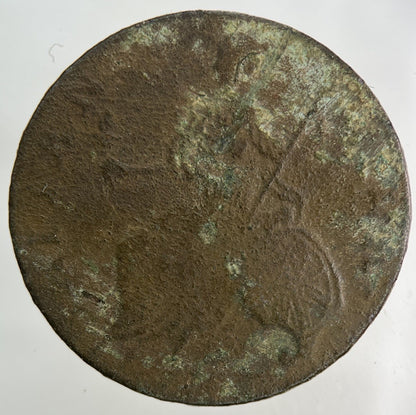 1774 George III 3rd Half - Penny Coin | Fine Collectable Grade
