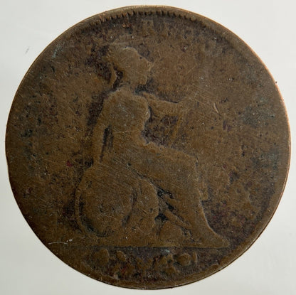 1847 Victoria Farthing Coin | Fair Grade