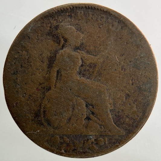 1847 Victoria Farthing Coin | Fair Grade