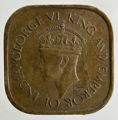1944 Ceylon 5 Cents Coin | Fine Collectable Grade