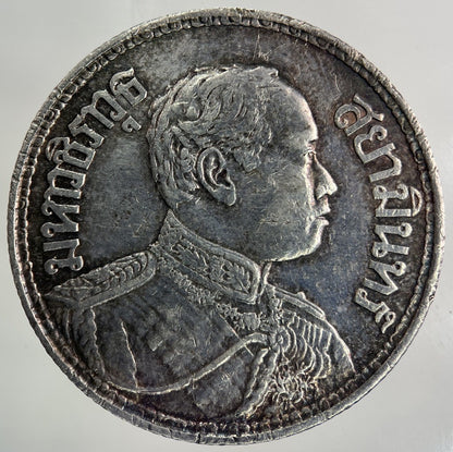1913 - 1918 Thailand Large 1 Baht Silver Elephant Coin | Fine Collectable Grade