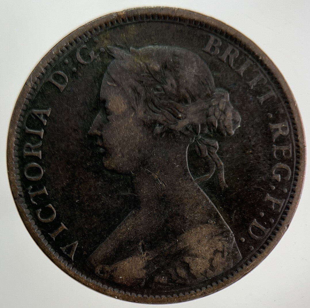 1864 Canada New Foundland One Cent Coin | Fine Collectable Grade