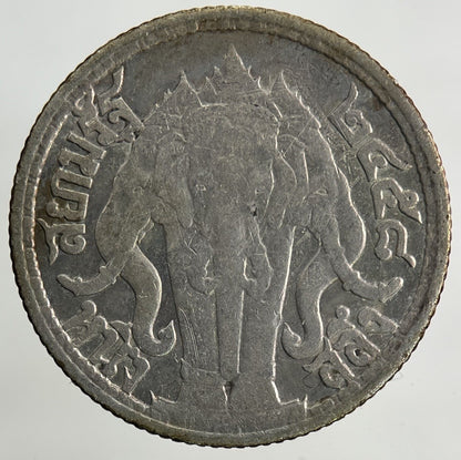 1917 - 25 Thailand 1/4 Quarter Baht Silver Elephant Coin | Collectable Grade