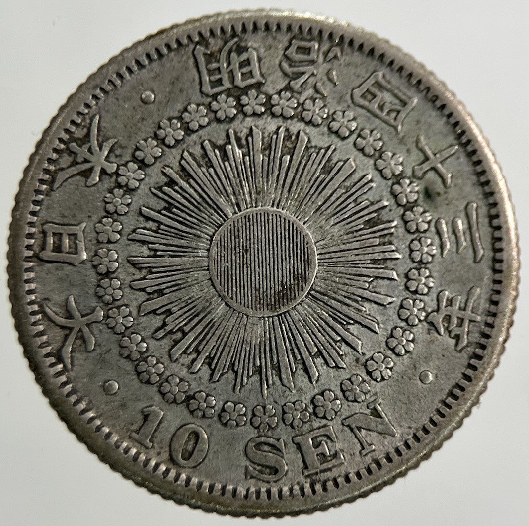 Japan 10 Sen Silver Coin | Very High Grade