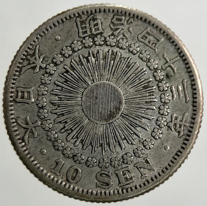 Japan 10 Sen Silver Coin | Very High Grade