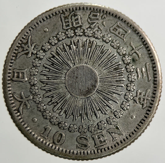 Japan 10 Sen Silver Coin | Very High Grade