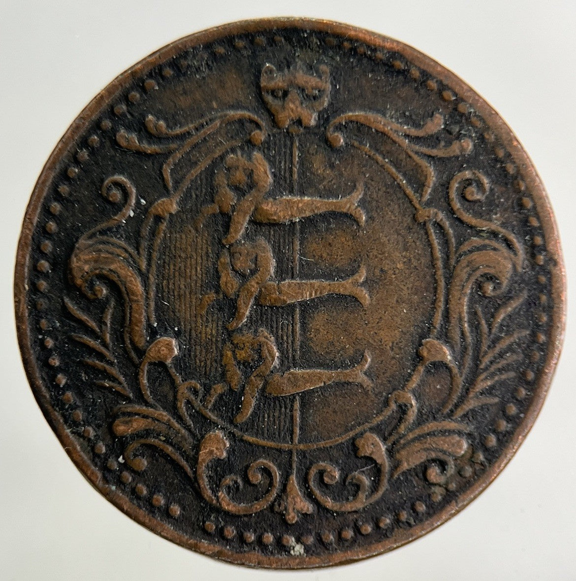 19th Century Yarmouth Tea & Grocer Dealer Token Coin | Fine Collectable Grade