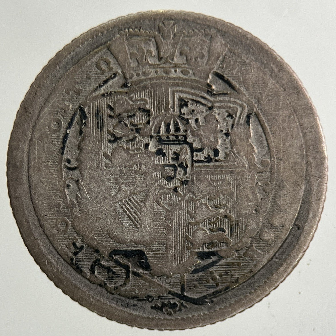 1820 George III 3rd Sixpence Silver Coin | Collectable Grade