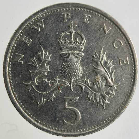 1980 Elizabeth II 2nd 5p Five - Pence Coin | Fine Collectable Grade