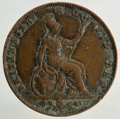 1840 Victoria Farthing Coin | Fine Collectable Grade