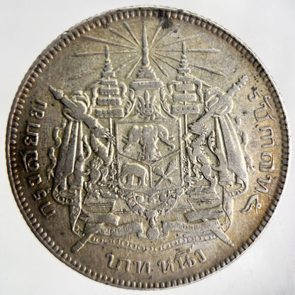 1876 - 1900 Thai Thailand Rama V Silver 1 Baht Silver Coin | Very High Grade