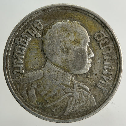 1913 - 1918 Thailand Quarter 1/4 Baht Silver Elephant Coin | Collectable Grade