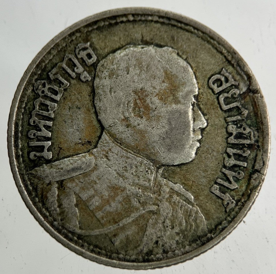 1913 - 1918 Thailand Quarter 1/4 Baht Silver Elephant Coin | Collectable Grade
