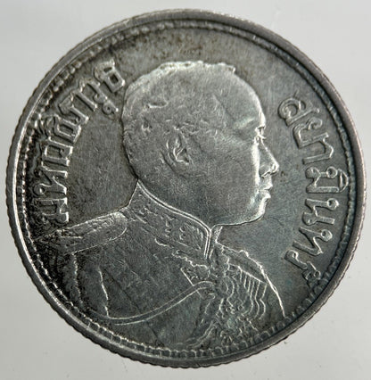 1913 - 18 Thailand Quarter 1/4 Baht Silver Elephant Coin | Fine Collectable Grade