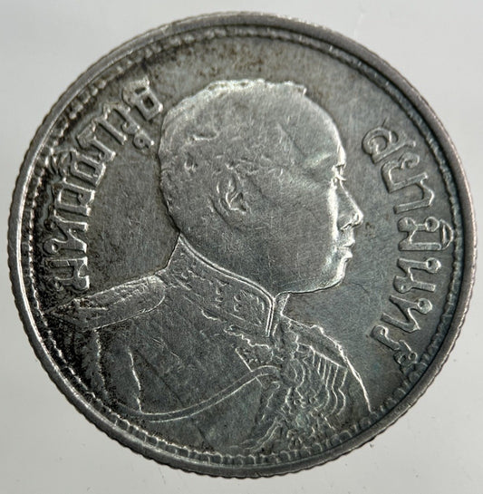 1913 - 18 Thailand Quarter 1/4 Baht Silver Elephant Coin | Fine Collectable Grade