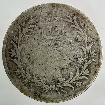 Egypt 10 Qirsh Silver Coin | Collectable Grade
