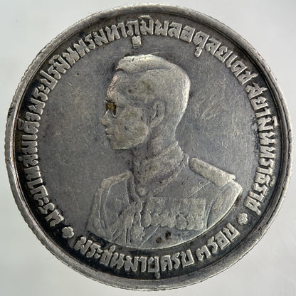 1963 Thailand Rama IX 20 Baht Silver Coin | Fine Collectable Grade