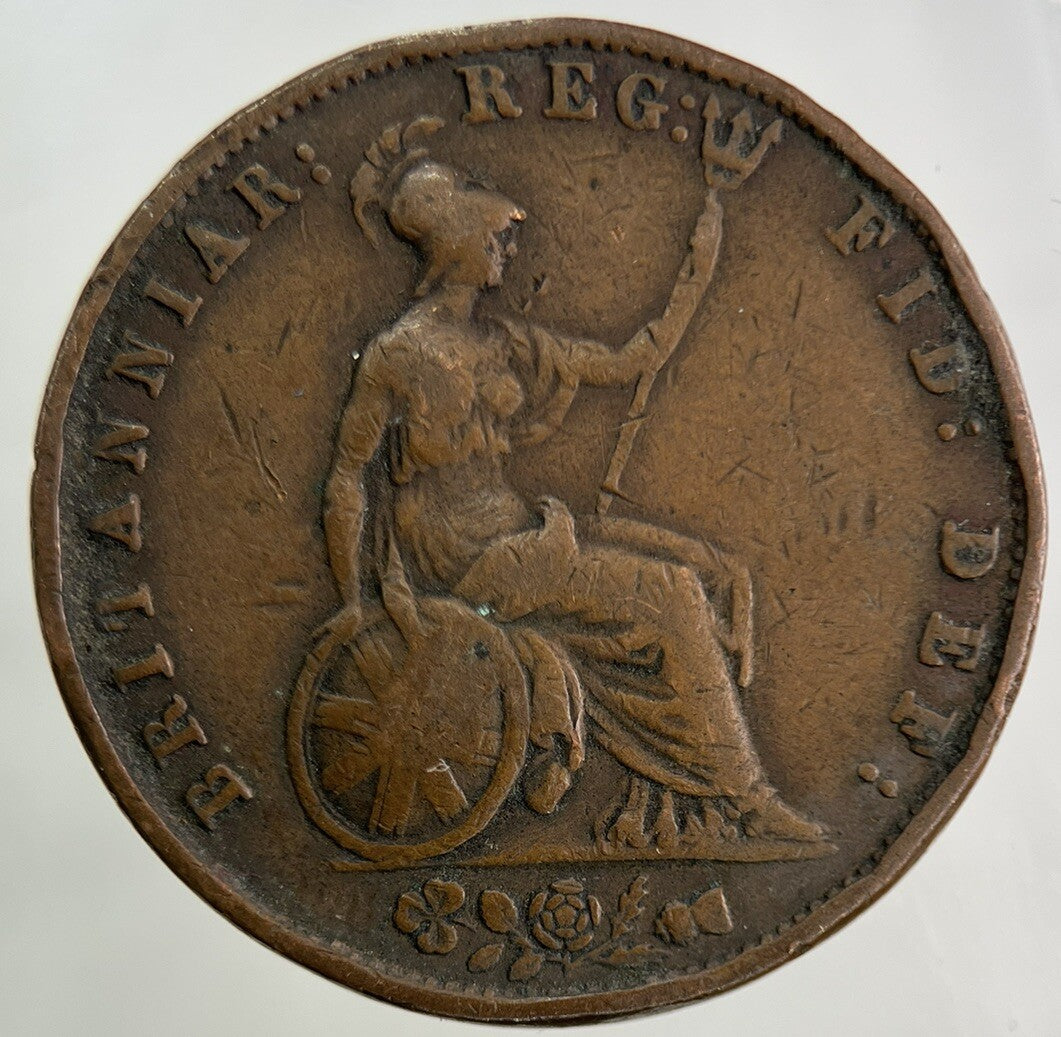 1858 Victoria Half - Penny Coin | Fine Collectable Grade