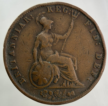 1858 Victoria Half - Penny Coin | Fine Collectable Grade