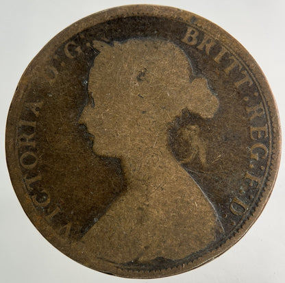 1862 Victoria Half - Penny Coin | Collectable Grade