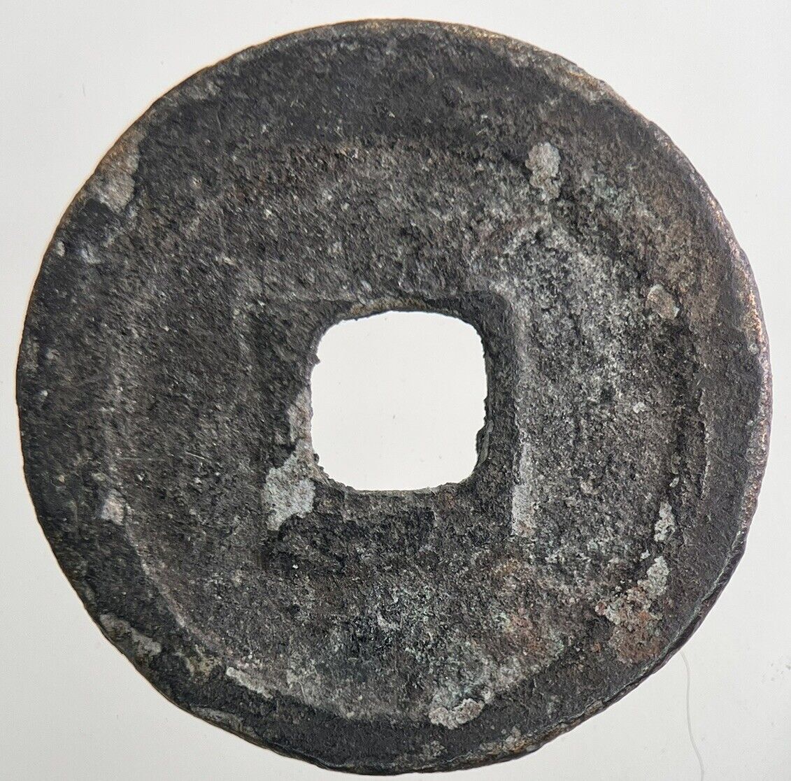 Chinese Old Republic Of China One Cash Coin | Collectable Grade | a9107